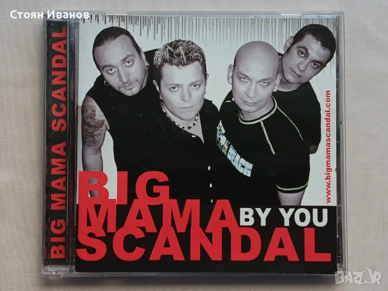 Big Mama Scandal - By You CD Компакт диск, снимка 1