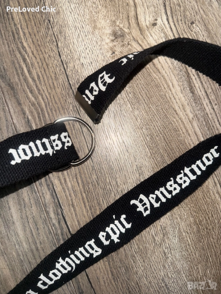 Черен колан , снимка 1