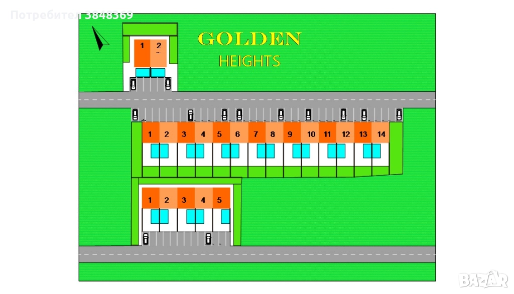 Парцел за обещетение, снимка 1