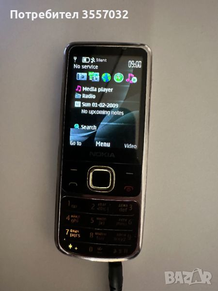 Nokia 6700 , снимка 1
