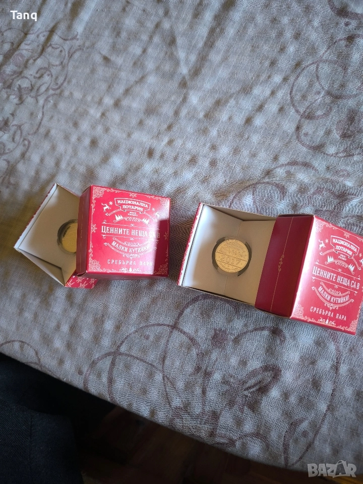 Сребърни монети от националната лотария , снимка 1