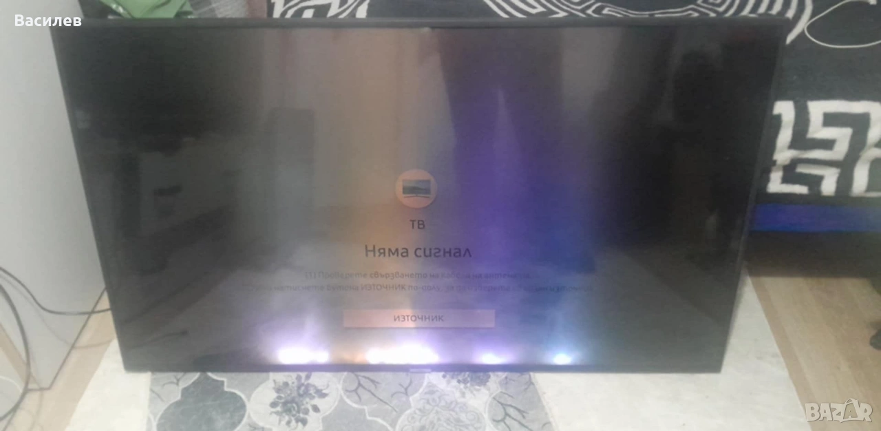 Samsung 55 за подсветка, снимка 1