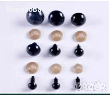 Черни очи на винт за амигуруми,  плетени играчки, снимка 1