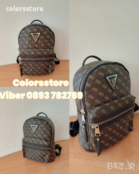 Кафява раница Guess/SG189p, снимка 1