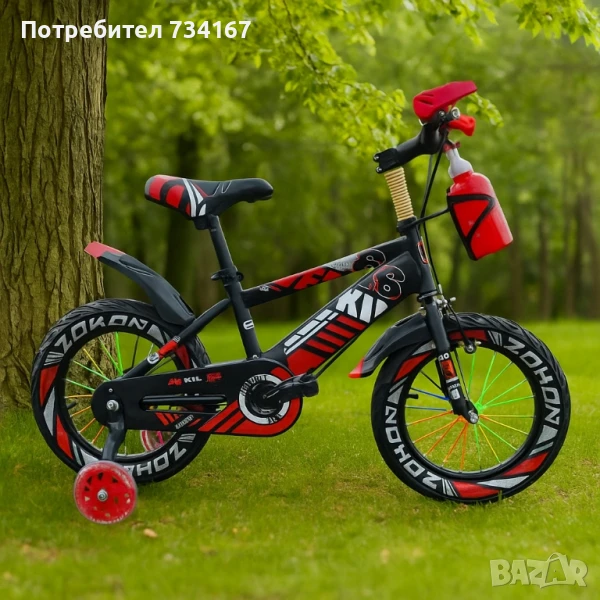 Детски велосипеди - Ярки цветове, безкрайни усмивки, снимка 1