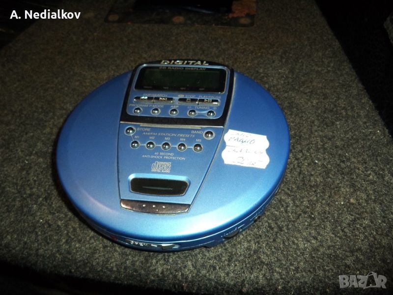 Quinix CD/Radio mini kit, снимка 1