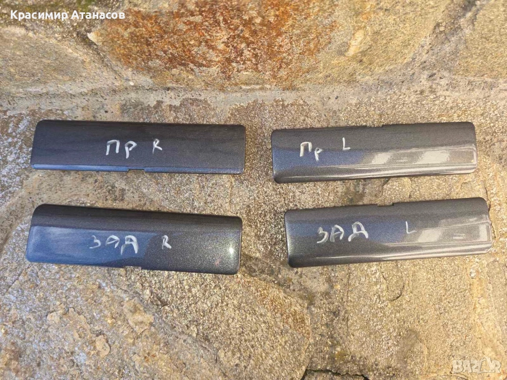 75635-05010. Релса таван капачета за Тойота Авенсис T27.комби. 2015-2019, снимка 1