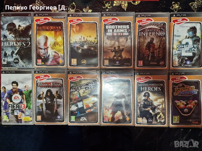 Playstation Portable Игри, снимка 1