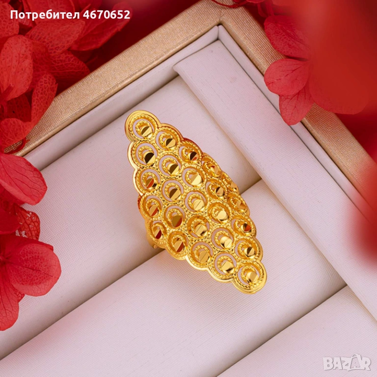 Royal Oval Ring 👑 | масивен дамски пръстен, снимка 1