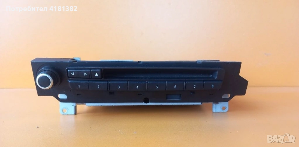 Bmw E60 E61 E63 E64 Facelift Радио CD player плейър Visteon 9176832, снимка 1