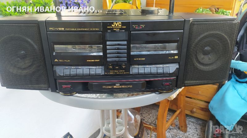 JVC PC-V88 Boombox 3D Hyper Bass , снимка 1