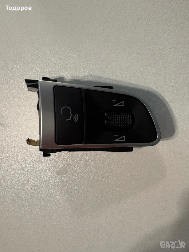 Ауди десен бутон за волан на Audi a3 a4 a5 a6 a8 q7, снимка 1