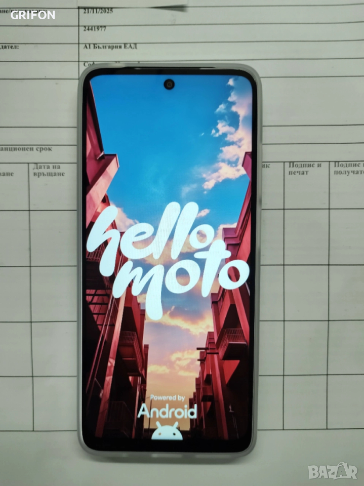 !!! Чисто Нов!!! Моторола moto g 05 -С гаранция 2г, снимка 1