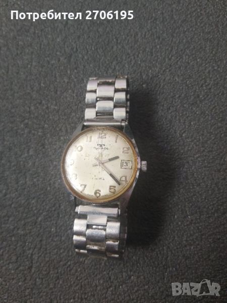 Мъжки часовник Vintage Technos 17

, снимка 1