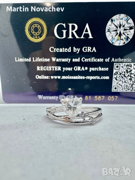Сребърен пръстен с мойсанит (Диамант) 0.8 карата, снимка 1