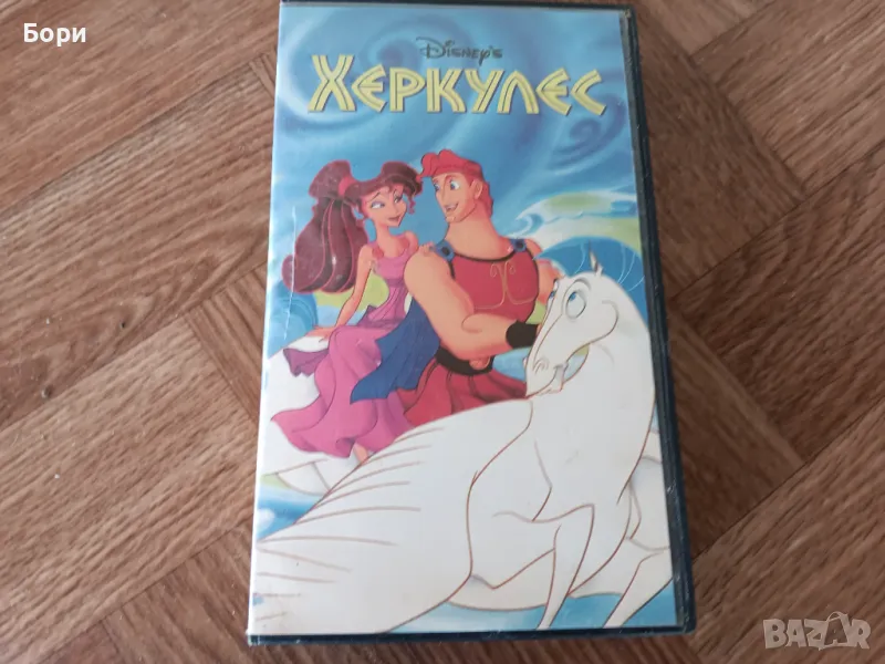 VHS Херкулес анимация, снимка 1