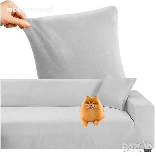 Калъф за ъглов диван еластичен 145 - 185 см, снимка 1