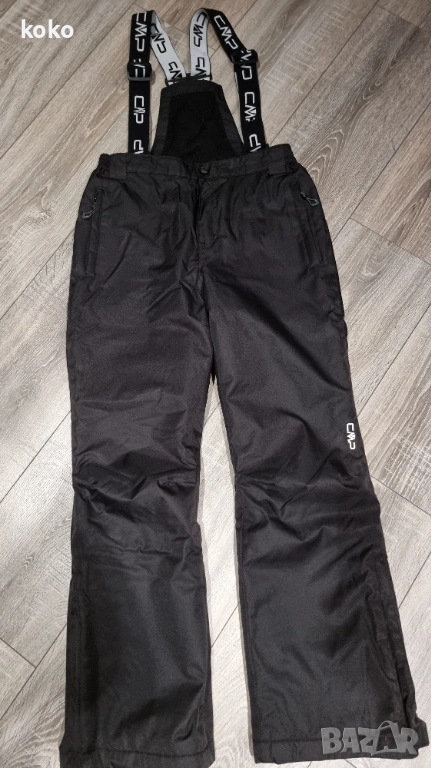  Ски долнище CMP 176, снимка 1