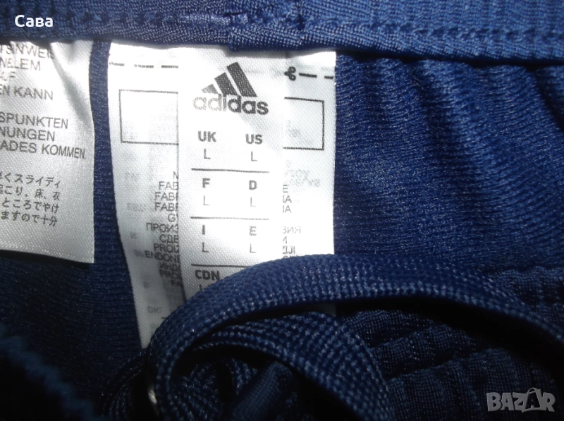 Долнище ADIDAS  мъжко,Л, снимка 1
