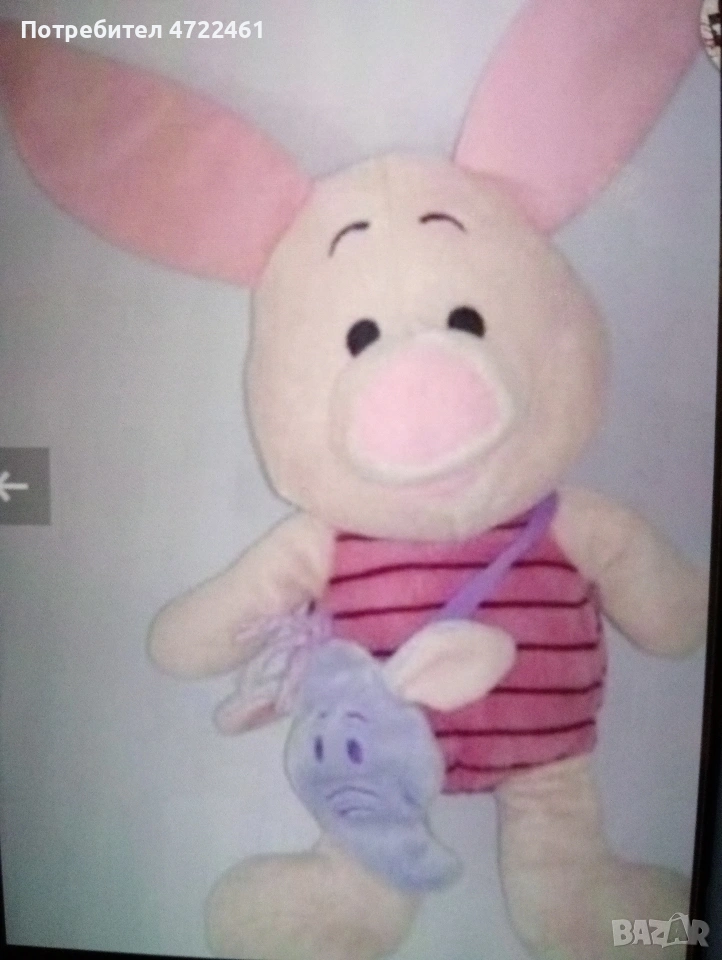 Търся спешно същата играчка , снимка 1