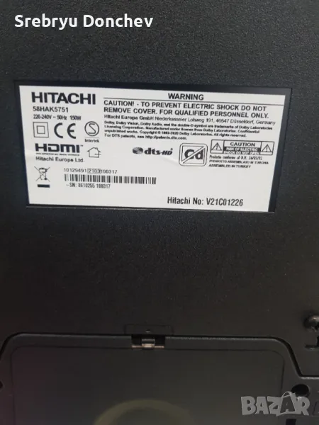 Продавам телевизор HITACHI 58HAK5751 на части, снимка 1