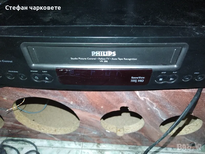 видио плеяр Philips , снимка 1