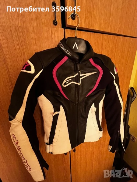 Alpinestars Stella дамско яке, снимка 1