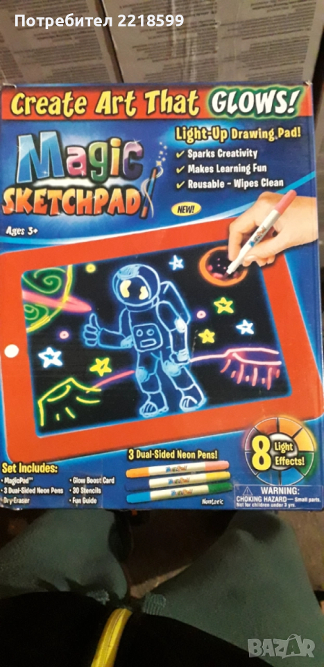 Интерактивна дъска за рисуване с LED подсветка, снимка 1