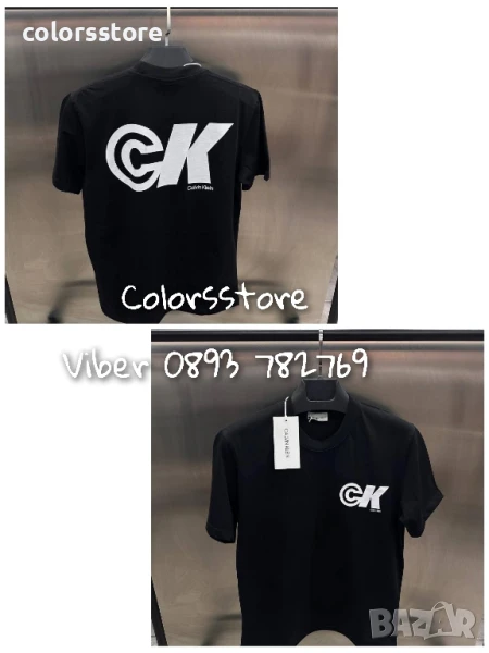 Мъжка тениска Calvin Klein/IM85x, снимка 1