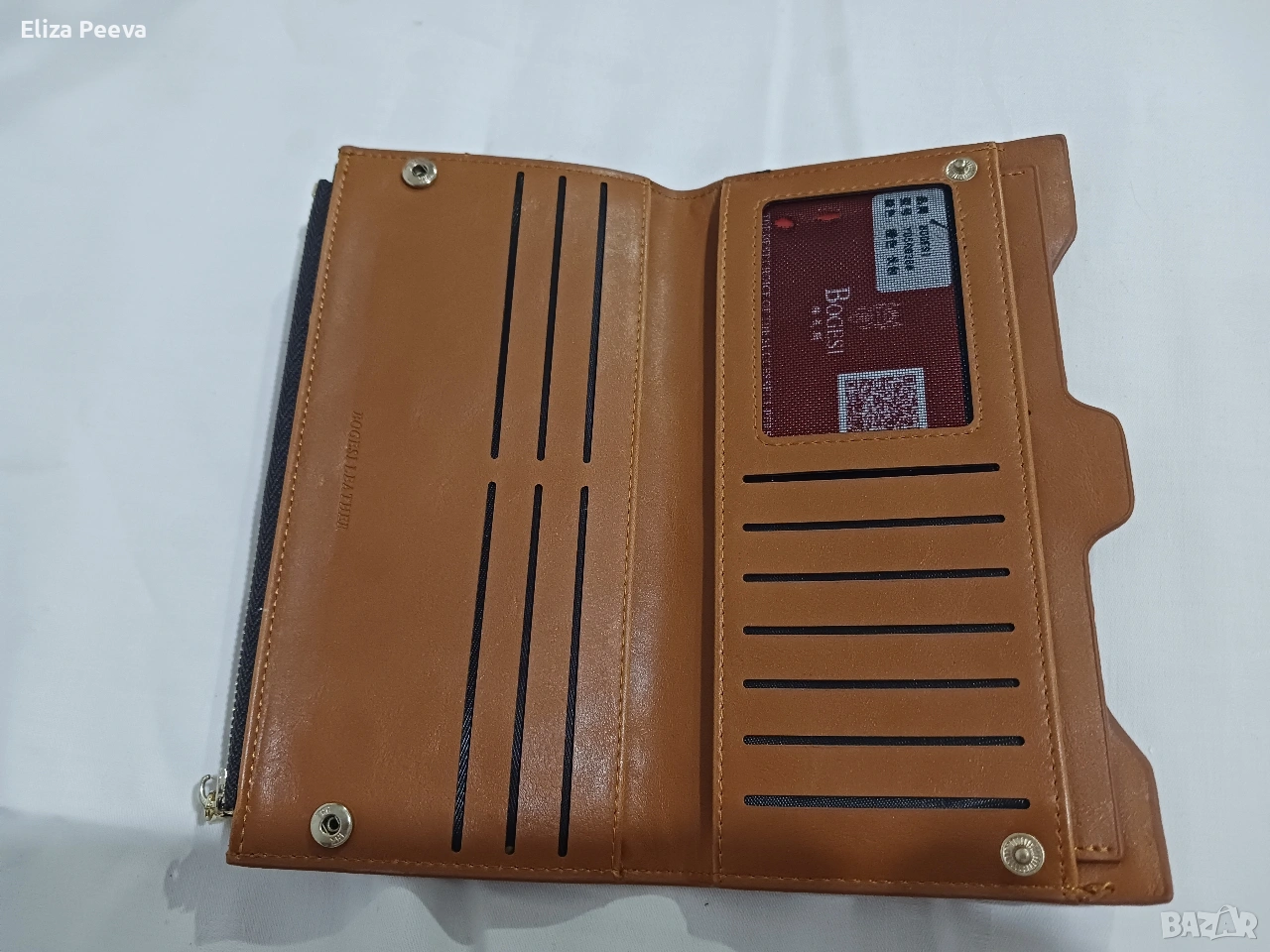 Портфейл от естествена кожа, снимка 1