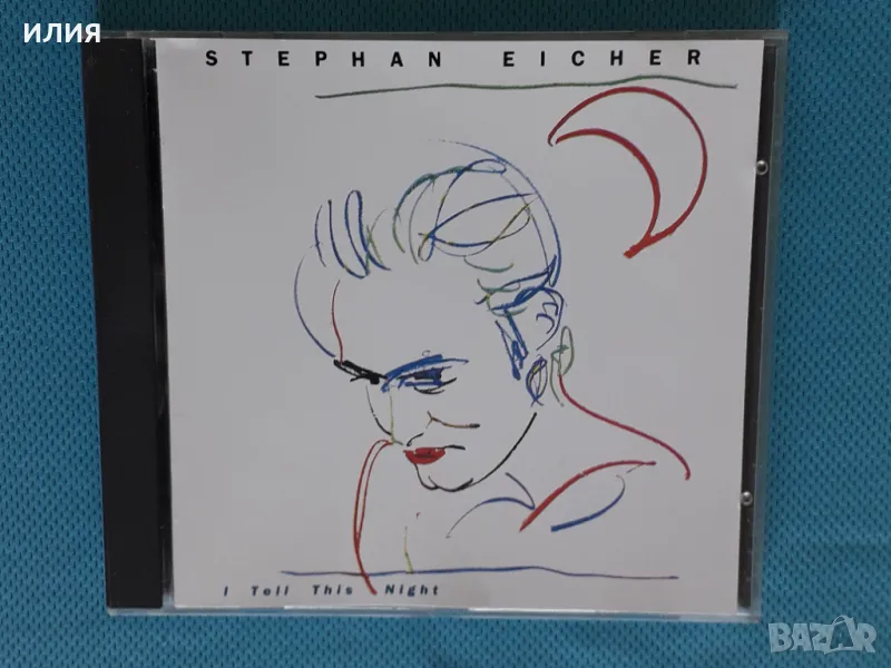 Stephan Eicher – 1985 - I Tell This Night(Mercury – 843 957-2)(New Wave,Pop Rock), снимка 1