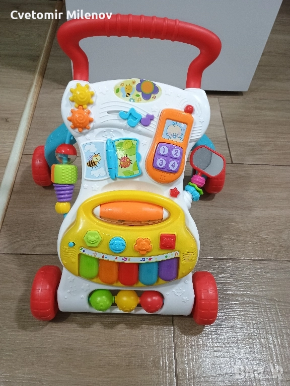 уокър, снимка 1