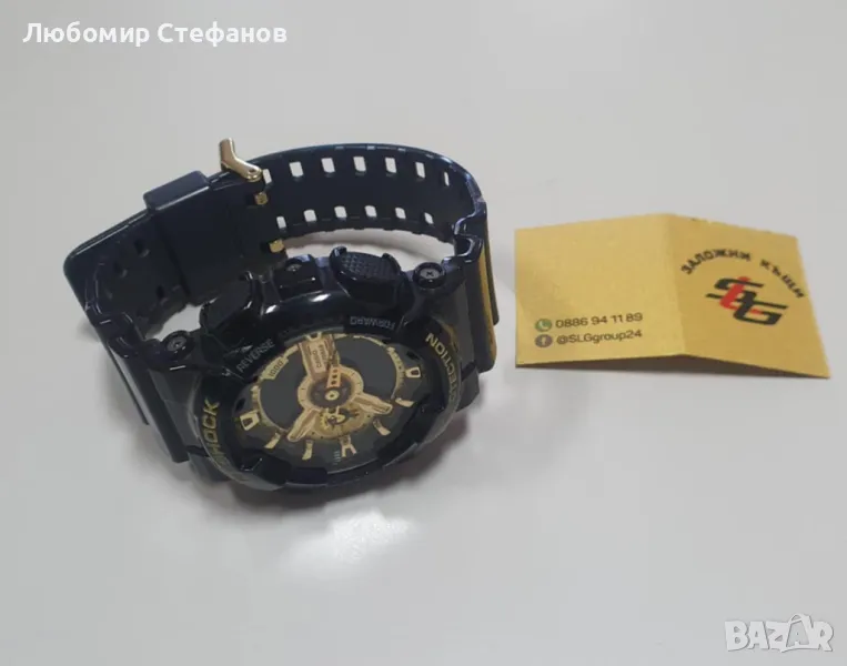 Часовник Casio G-Shock GA-110GB-1AER , снимка 1