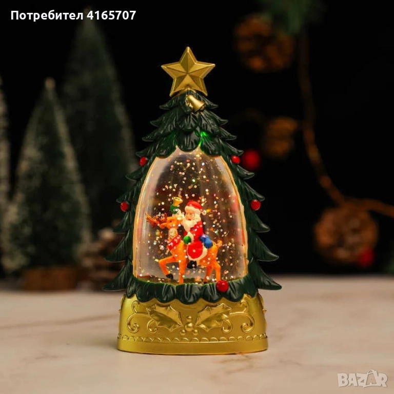 Коледна LED декоративна лампа с вода и брокат – празнична светлина и магия в елховиден дизайн, снимка 1