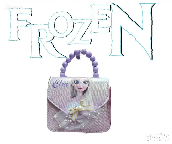 Детска кокетна чантичка, Frozen, снимка 1