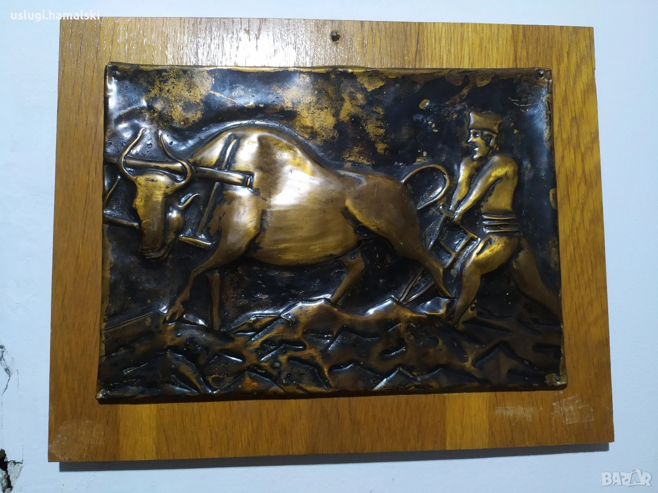 Старо медно пано/картина, снимка 1