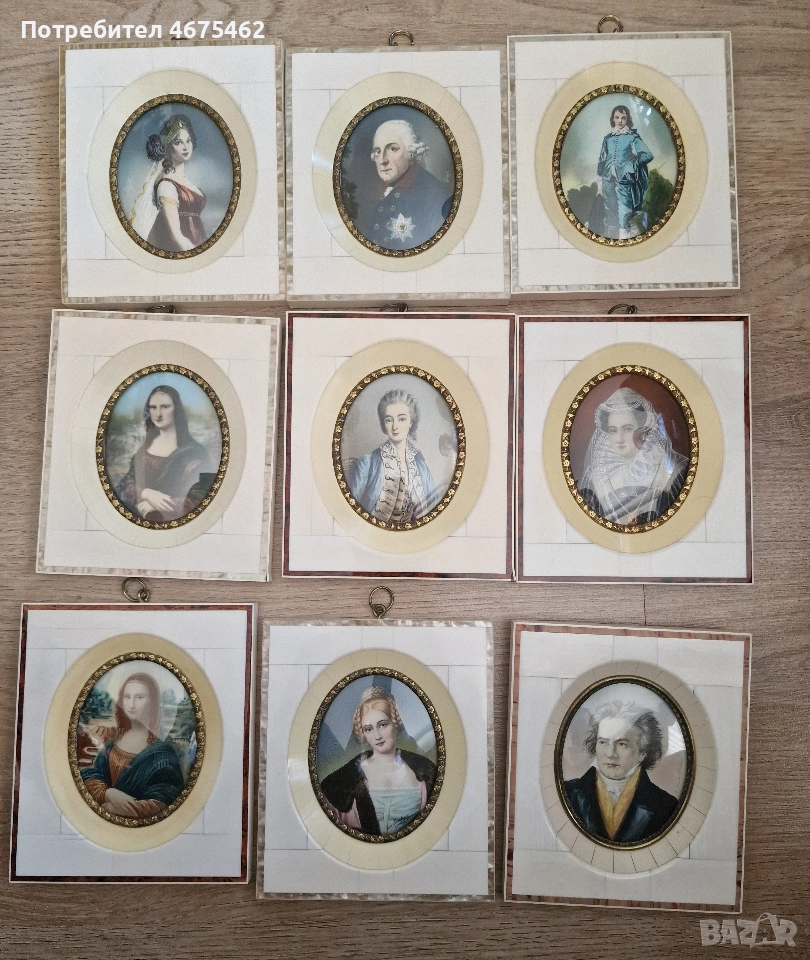 Миниатюри от слонова кост, снимка 1