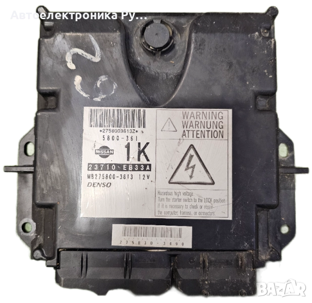 Компютър за NISSAN NAVARA 2.5 DCI ENGINE ECU, 23710EB33A, MB275800-3613,, снимка 1