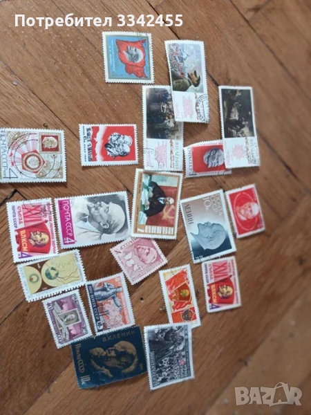 Колекция от марки, снимка 1