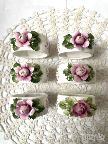 ROYAL ALBERT красиви пръстени за салфетки от костен порцелан от Англия, снимка 1