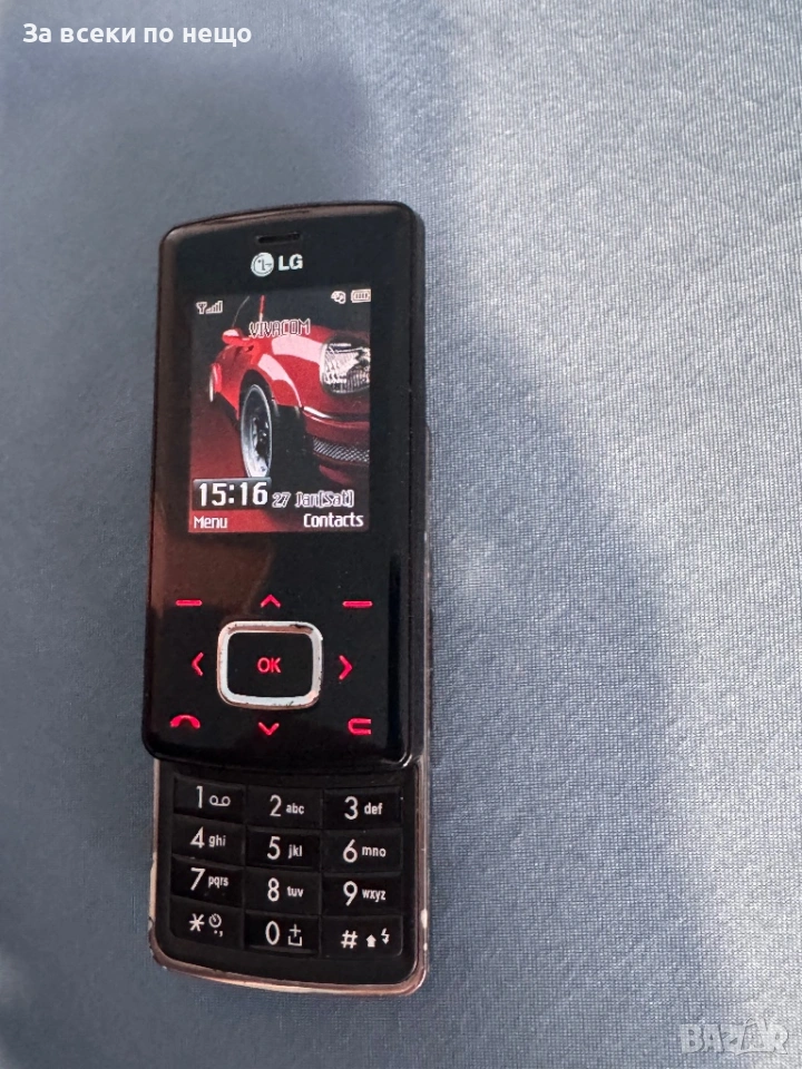 Ретро GSM LG KG800 Chocolate, снимка 1