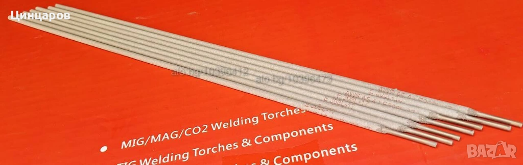 Електроди 6013 рутилово-целулозни 2мм; 2.5мм; 3,25мм. Заварка всички позиции , снимка 1