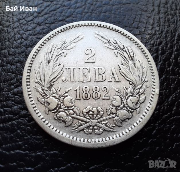 Стара сребърна монета 2 лева 1882 г. / 1 / България-красива,масивна! , снимка 1