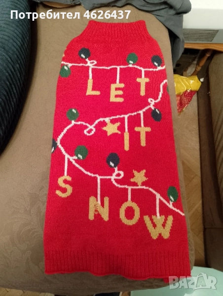 кучешка дрешка , снимка 1