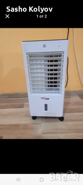 Vent Air Pro, снимка 1