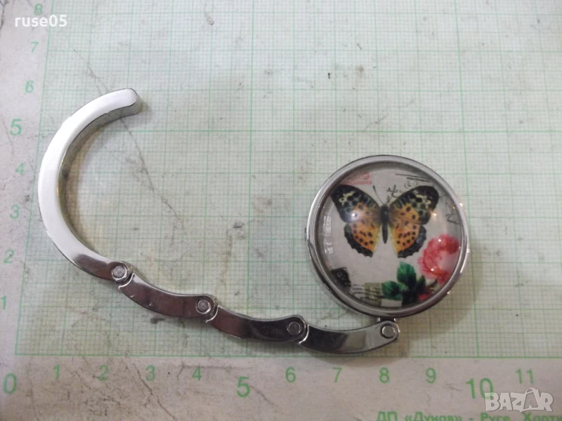 Закачалка за чанта със сегментирана кука, снимка 1