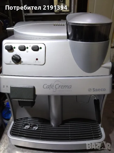 Saeco Cafe Crema superautomatica

, снимка 1