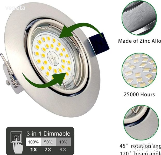 YYZB LED вградена прожекторна лампа, димируема, въртяща се, 6 x 6 W GU10 550 lm 3000K топло , снимка 1