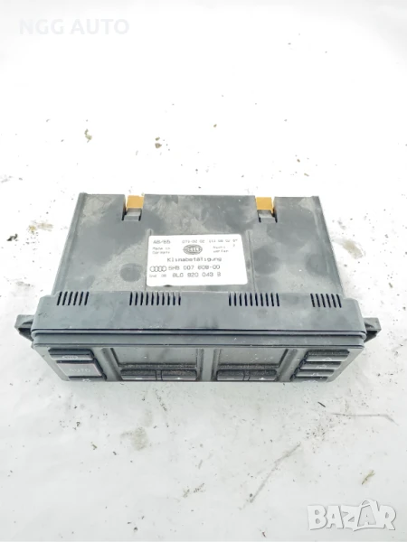 Панел климатроник за Audi A4 8L0 820 043 B, 8L0820043B, 5HB 007 608-00, 5HB007608-00, снимка 1