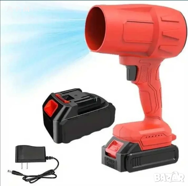 Акумулаторен Турбо Пистолет Мощна Духалка за листа, автомивка, сняг, снимка 1